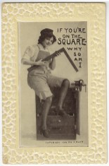 Bluh_1910_square